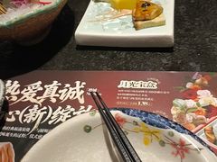 -古田居·特色寿司料理(星之岛旗舰店)