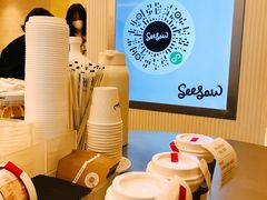 -Seesaw Coffee(上海国金中心店)