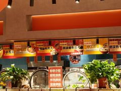 -海德温泉生活馆(朝阳大悦城店)