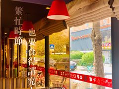 -尊宝比萨(斗西店)