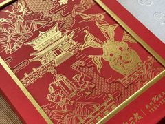 -亮雅轩图文快印连锁24小时(百子湾苹果社区店)