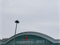 -亦庄创意生活广场