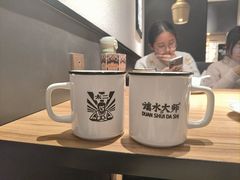-太二酸菜鱼(正大广场店)