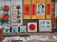 -关中书院