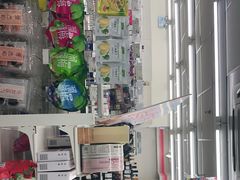 -seven eleven(洋河一路店)