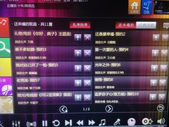 -Miohca缪卡KTV(和平店)