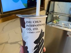-注春·荞麦奶茶(新天地旗舰店)