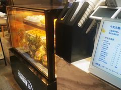 -茶百道(SKLP新光里+店)