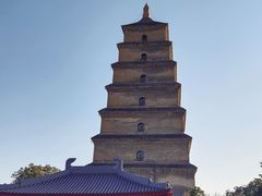 -大慈恩寺(大雁塔)