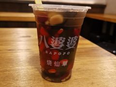 -八婆婆烧仙草(曾厝垵店)