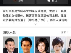 -CGV影城(源著IMAX店)