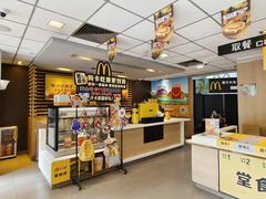 -麦当劳(华忆百货店)