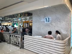 -Lady M(沙田新城市广场店)