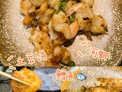 -大成铁板烧•板前(复古餐厅石老人店)