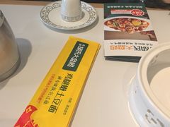 -西域胡氏大盘鸡(谈固店)
