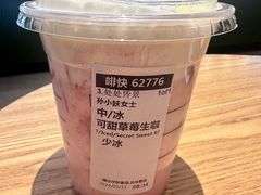 -星巴克(北京中关村北京国际店)