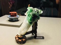 -台北故宫博物院