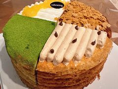 -CAKE WANG千层制造所(省府店)
