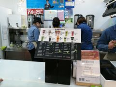 -鲜果时间·果蔬茶(欧亚商都超市店)