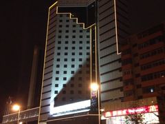 门面-中国银行(辽宁省分行营业部)