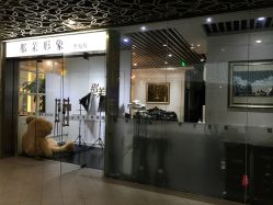 -变画·发型STUDIO