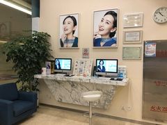 -瑞尔齿科(颐堤港诊所)