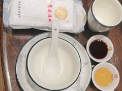 -鹰龙海畔度假酒店(咸祥店)