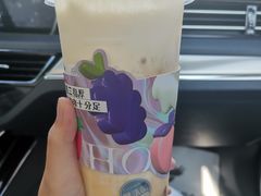 -一只酸奶牛(时代天街A馆店)