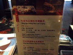 iphone_upload_pic-上海衡山路十二号华邑酒店