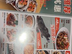 -稻香酒家·34年老字号·港式粤菜(汉街店)