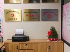 -梅园婚恋·婚姻介绍