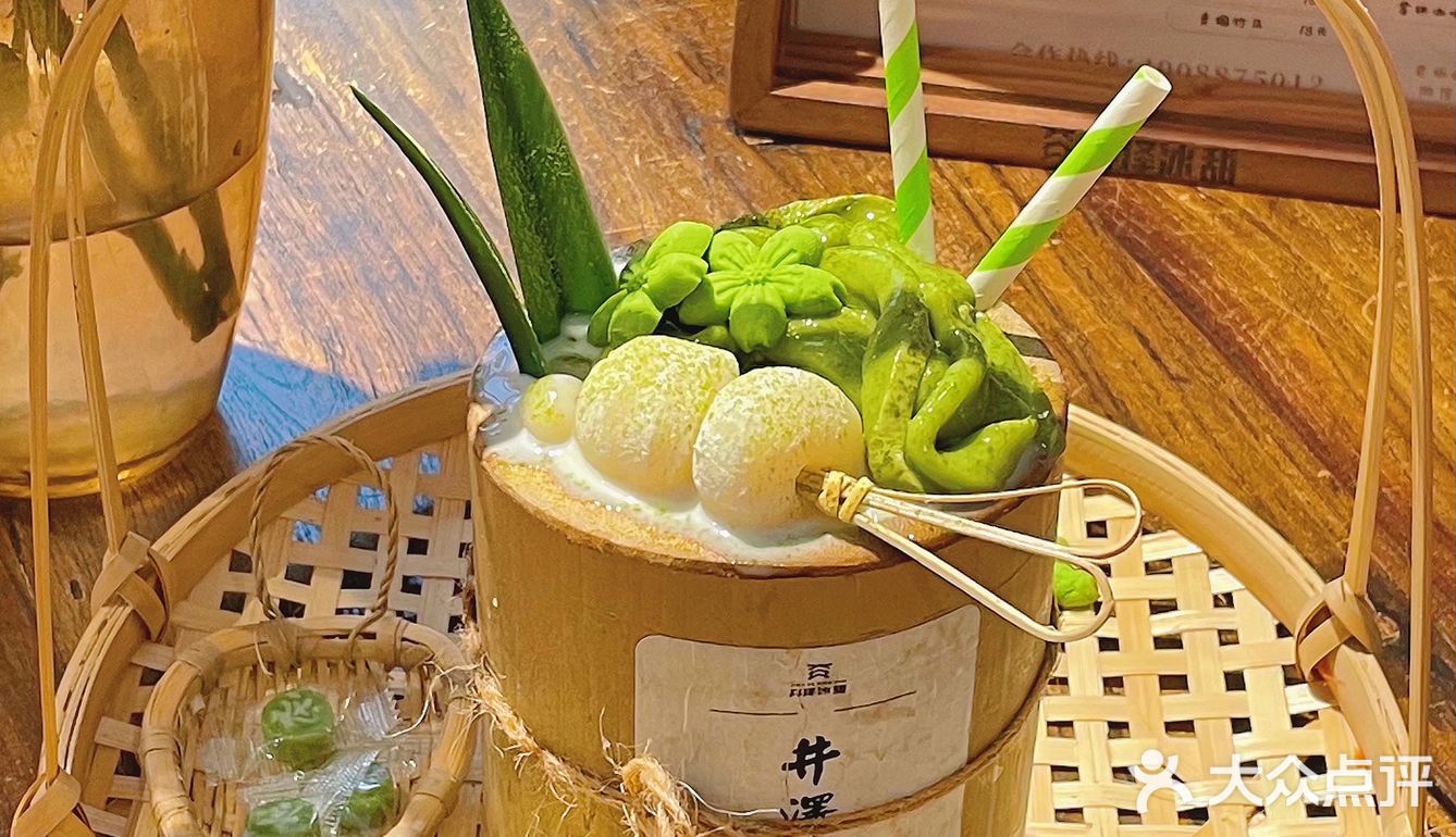 成都｜趁着夏天的尾巴🍃一定要去这家冰店🏠