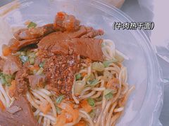 -家阳赵师傅油饼包烧麦(粮道街店)