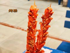 -烧烤小镇(博兴店)