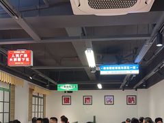-毒蛇面馆(人民广场店)