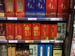 -佳世客(合肥路店)