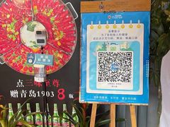 -百姓厨房(凤翔泥塑坊店)