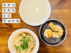 -金枫锅贴(滨江·凯旋门店)