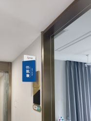 -云南吴氏嘉美医疗美容医院