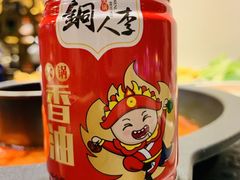 -铜人李火锅(西大街店)