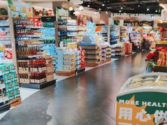 -百佳永辉超市(福田星河店)