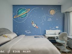 -山乙建设丨更懂年轻人的设计品牌