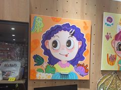 -艺塔木美学教育(和达校区)