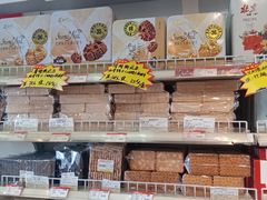 -百年义利(东直门店)