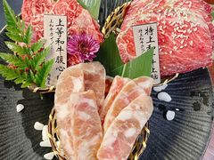 -肉魁屋·烧肉·烧鸟·酒场(高新店)