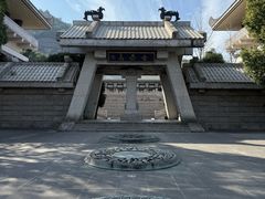 -中华孝德园