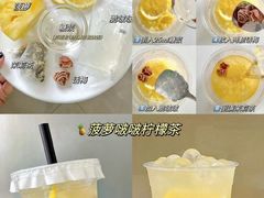 -YUE·6·西式融合餐厅(外滩六号店)