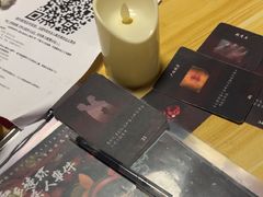 -剧狐剧本杀(徐汇1号店)