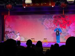 -盖碗儿梨园·变脸吐火·川剧(天府广场店)
