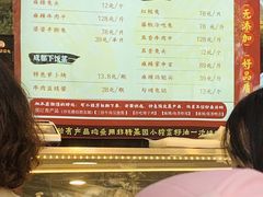 -鑫记婆婆兔·成都特产·兔头手撕兔(太古里店)